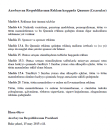 Reklam haqqında Azərbaycan Respublikasının Qanunu (Çıxarışlar)